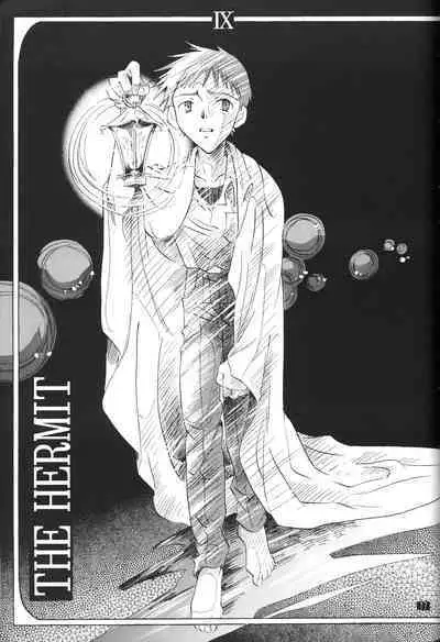 PEPPY ANGEL·淘气の天使第6·7·8卷（EVA·剧情漫画合集）