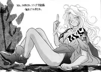 (C44) [Tenchuugumi (Tenbatsu Otoko, Tenchuunan)] IF 5 (Oh my goddess!)