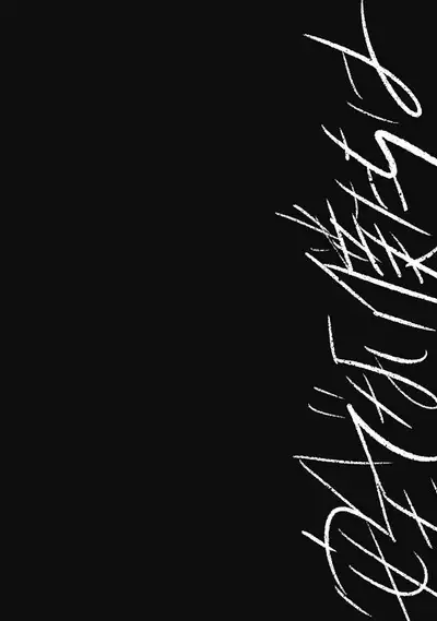 Anzen de Nai Bokutachi wa | 并不安全的我们