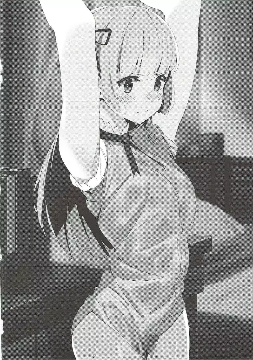 Gomen ne, Akari-chan.