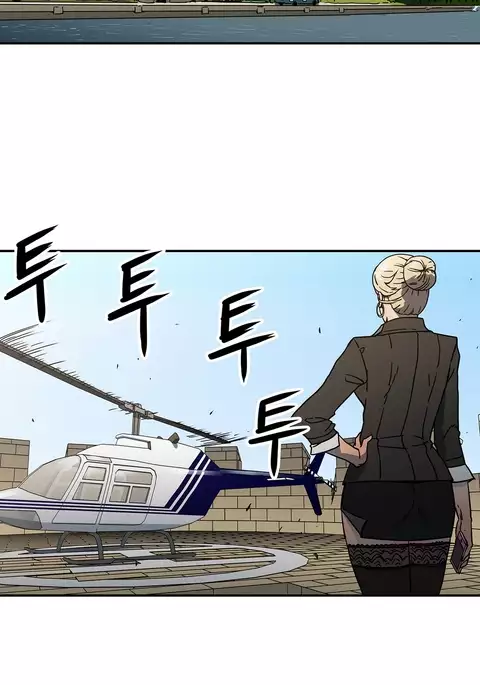 Refrain Love Ch.1-34