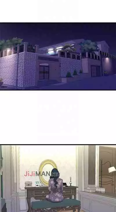 【周四连载】亲家四姐妹（作者：愛摸） 第1~33话