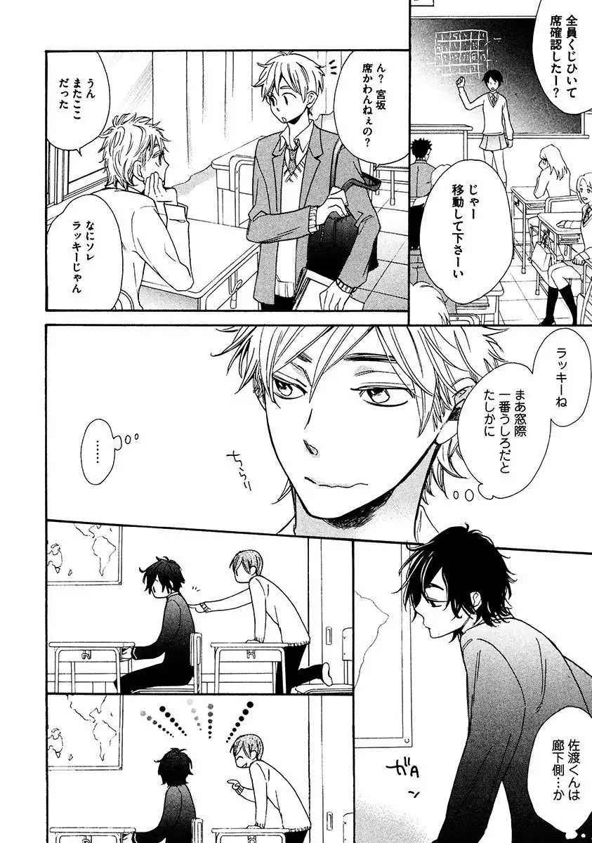 Kimi Note - Your Note