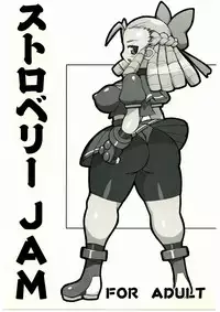 (C67) [NandeQ (Dark Gen, Sakuemon)] Strawberry Jam (Various)