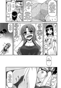 [Miyashiro Sousuke] Fechichi! Ch. 1-8 [English] {Tadanohito}