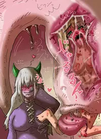 [mi@nomi_kyuushi] 【yoso no ko 】 Inma-san to nishi-chan