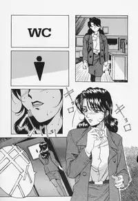 [Shiyotsuki Sasa] Aibu