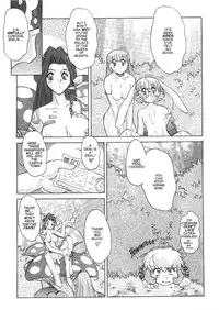 [Juubaori Mashumaro] ALICE SECOND Ch. 1 (Alice Extreme 1) [English]