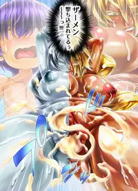 [Love & Sekkan]{Solomon's Treasure} Asmodeus's Meat Bed - Punishment of a Bully Gyal!