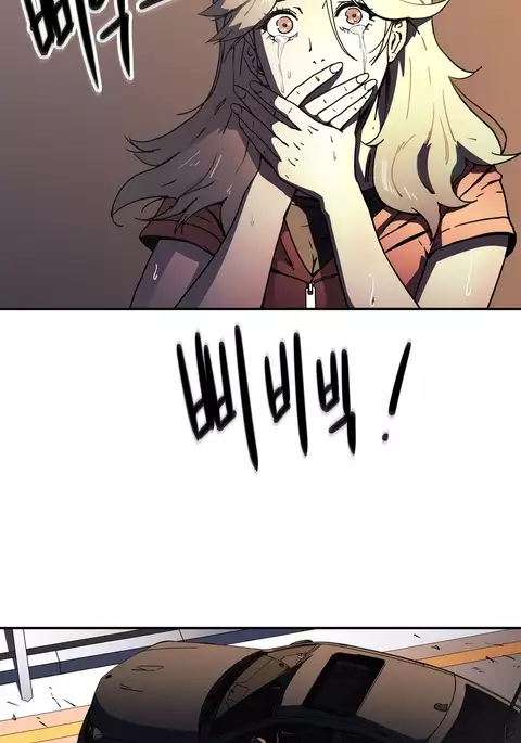 Refrain Love Ch.1-34