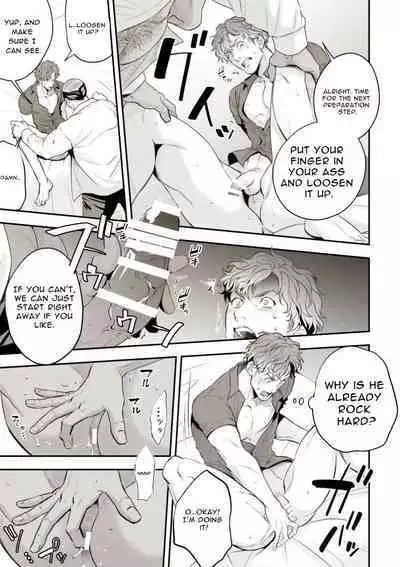 Chika Idol stage01 JUN | Underground Idol stage01 JUN