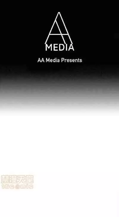 誰把它給吃了 1-1