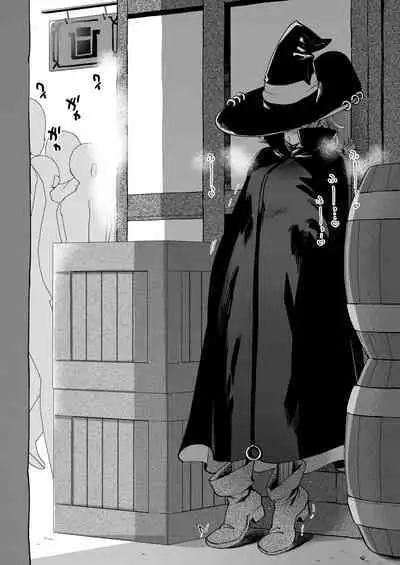 關係很好的女冒險者