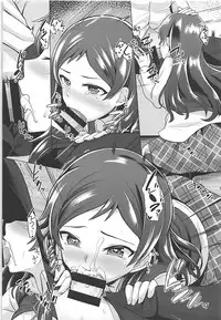 (C93) [Mikandensya (Dan)] Time to Play (THE IDOLM@STER MILLION LIVE!)