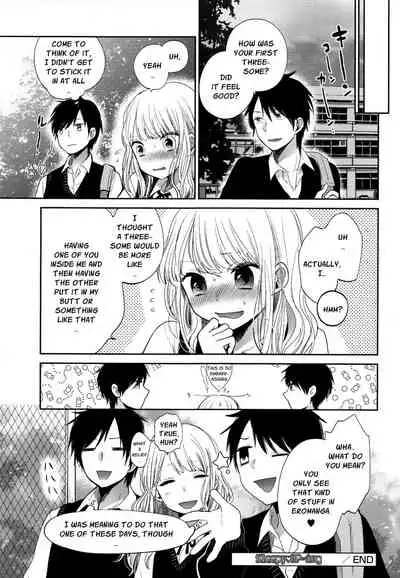 Mokkai Shiyo? | Wanna Do It Again?