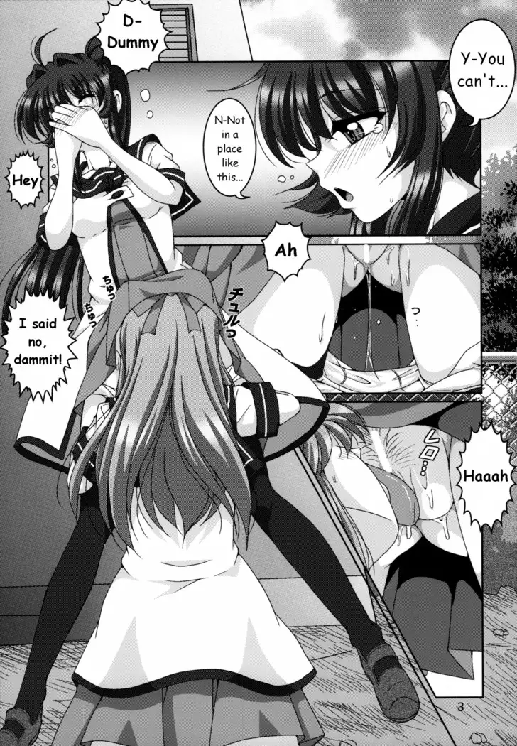 Kyou Aya Hon ｜ Kyouko-Ayano-Book