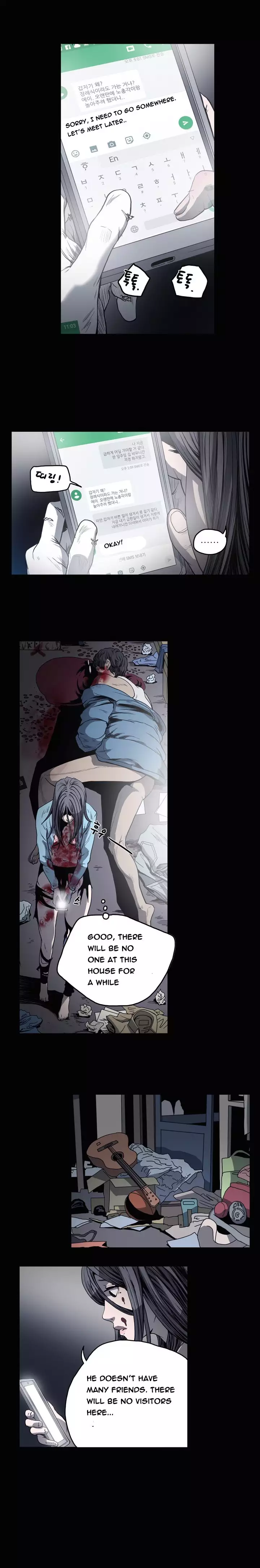 Kitsch | Disrespectful Bitch Ch. 1-63