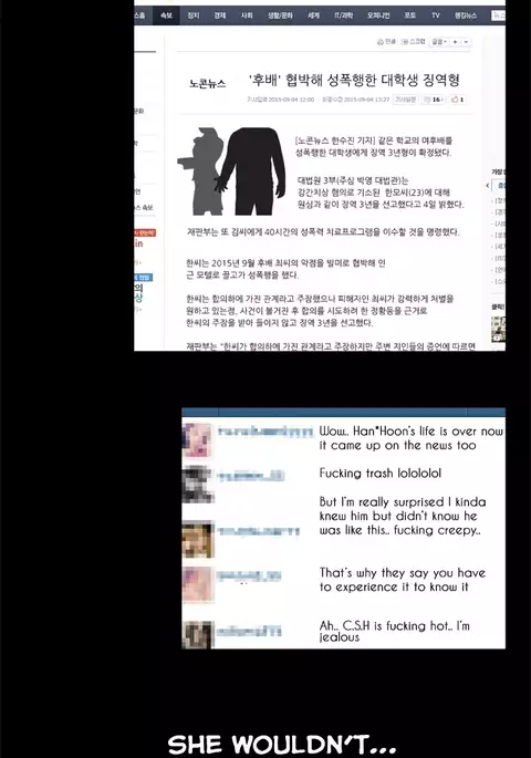 Love Parameter Ch.1-73