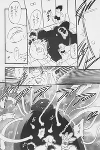 (C54) [P.A.Project (Teruki Kuma)] Teddy☆Bear no Omise Special (Various)