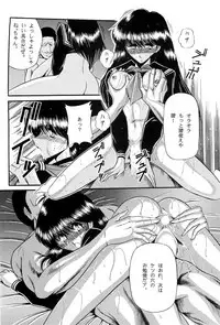 [Circle Taihei-Tengoku (Horikawa Gorou)] Fuyuko