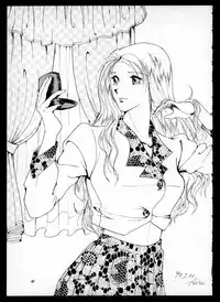 (C48) [CUT A DASH!! (Mitsumi Misato, Kas, Airi)] ONE (Doukyuusei 2 / Classmate 2)