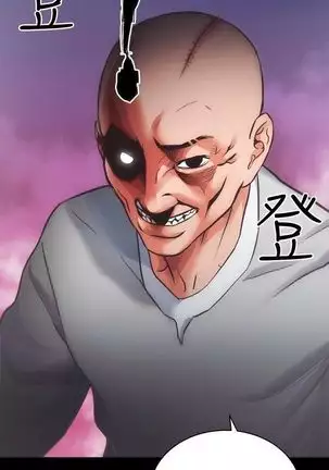 性溢房屋 Chapter 26-30