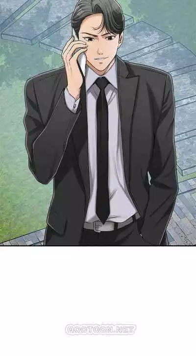 抑欲人妻41-50（完结）