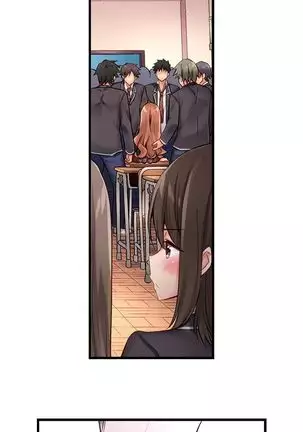 1 Piston de Bareru Uso ~Jishou Bitch wa Ubu ni Nureru~ | Busted in One Thrust Ch. 1 - 25