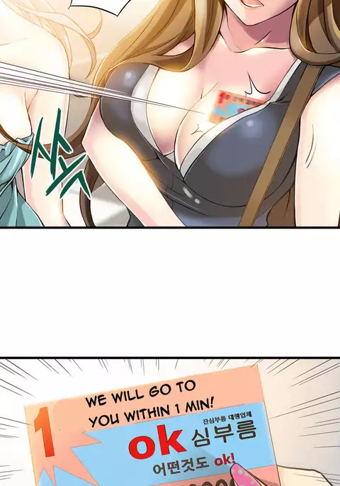 Kill the Dead Bastard Ch.1-7