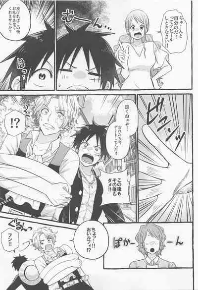 (GRANDLINE CRUISE 24) [Nonbendarari. (Kini)] make you happy! (One Piece)