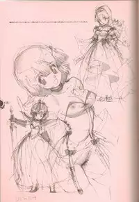 (C76) [Article 60 of Criminal Code (Shuhan)] RaKuGaKi./Double. (Various)