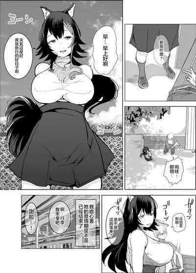 Illustrations and other materials submitted to Fanbox from 2022/08 to 2023/10