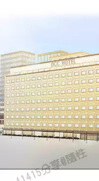 老师,好久不见 [女教师] 01-14话