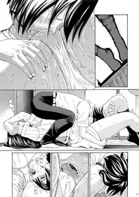 (C78) [Amazake Hatosyo-ten (Yoshu Ohepe)] Seventeen Vol.2 (Ane Doki) [English] [desudesu]
