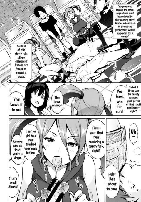 Netorare Kataomoi Ch. 1-4