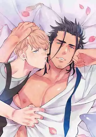 [Kijima Hyougo] Shigatsu Kissa no Himitsu no Jiken-bo | 四月咖啡馆的神秘事件簿 1-5 [Chinese] [拾荒者汉化组] [Digital]