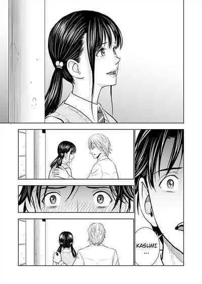 Haru Kurabe 1 | Comparison in Spring 1