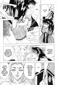 [Yuuki Ryo] Sheila Nikki | Sheila's Diary Vol. 1 [English]