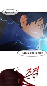 The Matrix Ch.1-6 (English) (Ongoing)