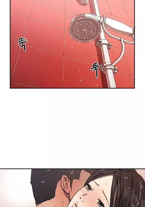 Refrain Love Ch.1-25