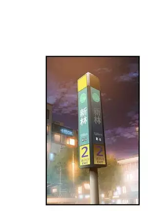 （週7）弱點 1-80 中文翻譯（更新中）