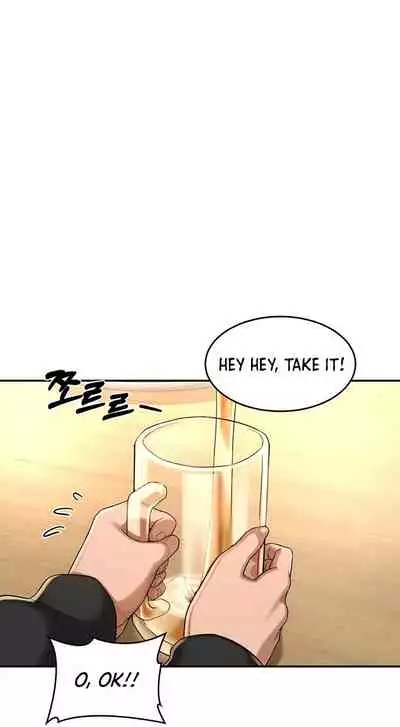 [Abio4, Bangkki] Sextudy Group (1-23) [English] [Ongoing]
