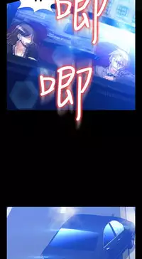 [KKUN &INSANE] Love Parameter 恋爱辅助器 86-100 [Chinese]中文