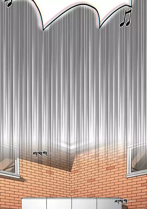 Refrain Love Ch.1-22