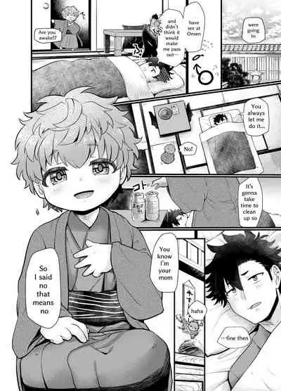 Shota Mama! 3 Fuyu