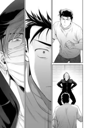 Nakasete Yaru yo Yankee-kun | I'll Make You Cry Ch. 1-5 + Extras
