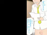 (同人誌)[サークルENZIN] 喜美嶋家での出来事4(完結)セックス結婚式編