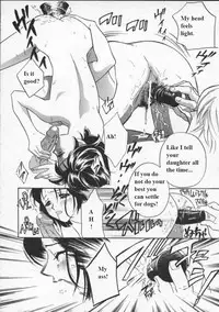(Drill Murata) Egoist [English]