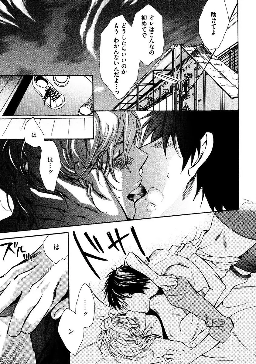 Kimi Note - Your Note