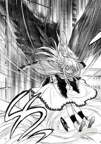 (C73) [Toko-ya (HEIZO, Kitoen)] Yasashii Uta 2 (Breath of Fire II) [Chinese] [無邪気漢化組]